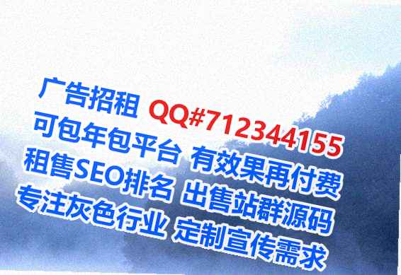 丘北助孕批发事务所